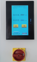 Équipement d'inspection de rideaux verticaux avec tube lumineux semi-automatique 1,2 kW 220 V Marque YUYI