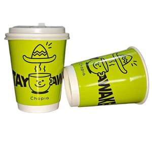 Gobelets en papier jetables à double paroi écologiques de différentes tailles (8 oz, 12 oz, 16 oz) pour café, chocolat, jus - Product Image 5