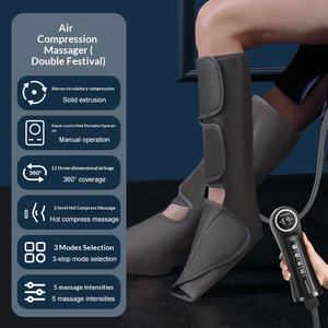 Máquina de Masaje de Piernas por Presión de Aire con Terapia de Calor y Vibración para Pantorrillas, Muslos, Rodillas y Pies - Product Image 2