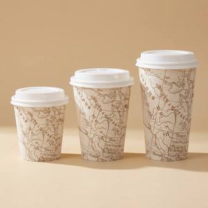 WELPACK Bicchiere di Carta Ecologico da 12oz a Parete Singola con Coperchio, Stampa Personalizzata Mappa del Mondo Vintage, Tazza Usa e Getta per Tè e Latte - Product Image 4