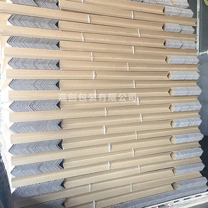 L-Shaped Wood Edge <b>Protectors</b> 30mm 40mm 50mm <b>Cardboard</b> <b>Corner</b> <b>Protectors</b> for Packaging for Protection - Product Image 2