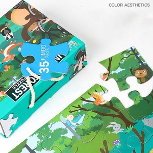 Bán Buôn 35 Miếng Trẻ Em Lớn Mảnh Câu Đố Động Vật Giáo Dục Tầng Đại Dương Câu Đố Ghép Hình Trẻ Em Đồ Chơi Phim Hoạt Hình Câu Đố - Product Image 3