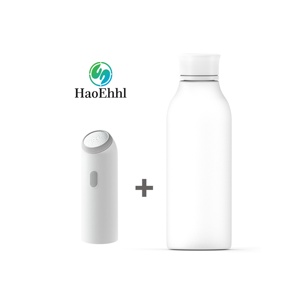 Портативное электрическое портативное биде - Product Image 1