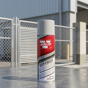 <span class=keywords><strong>Peinture</strong></span> époxy liquide antirouille à forte couvrance, <span class=keywords><strong>prix</strong></span> usine, <span class=keywords><strong>peinture</strong></span> en spray au zinc à immersion chaude pour meubles et revêtement plastique - Product Image 1