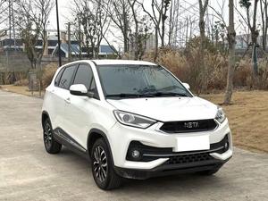 เนต้า <span class=keywords><strong>N01</strong></span> 2019 380e - Product Image 5