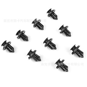 Clips de rivets en plastique de type poussoir pour pare-chocs de voiture universels, trou de 10 mm, pour réparation et remplacement - Product Image 2
