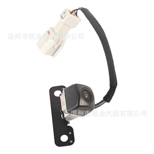 กล้องมองหลัง 95760-2W000 สำหรับ Kia Hyundai Santa Fe 2013-2016 กล้องมองหลังกลางคืน - Product Image 4