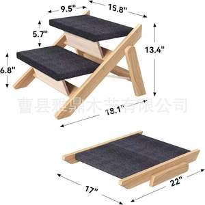 Escaleras de Madera para Mascotas, Plegables, Antideslizantes, Escalera para Perros Pequeños y Gatos, Muebles para el Hogar - Product Image 3