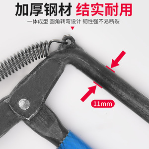 เครื่องมือก่อสร้างแบบปรับได้สำหรับอิฐแดง ยี่ห้อ Baolian Brick Clamp Alloy - Product Image 4