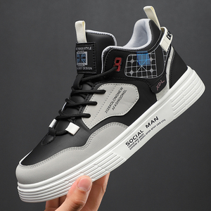 Sneakers Casual da Uomo di Alta Qualità, Nuove e Alla Moda, Comode Calzature - Product Image 6