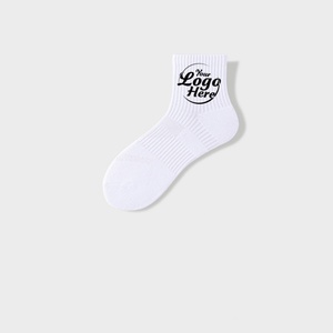 Chaussettes de basketball respirantes personnalisées pour hommes avec semelle antidérapante en tissu éponge – Collection Printemps/Automne pour jeunes - Product Image 2