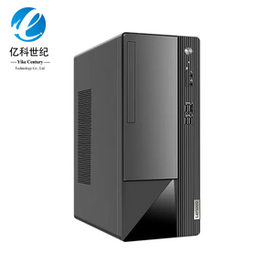 <span class=keywords><strong>Computadora</strong></span> <span class=keywords><strong>de</strong></span> <span class=keywords><strong>Escritorio</strong></span> Lenovo YangTian M460 Inter Core I5-12400 8GB DDR4 512GB SSD 13.6L WIFI6 <span class=keywords><strong>para</strong></span> Empresas y Gobierno - Product Image 3