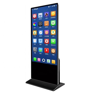 จอแสดงผลโฆษณา LCD ขนาด 55 นิ้ว สำหรับใช้งานภายในอาคาร พร้อมโปรแกรมติดตั้งบนพื้นและระบบดิจิทัลไซเนจ รองรับโปรแกรมการตลาดแบบพันธมิตร - Product Image 1