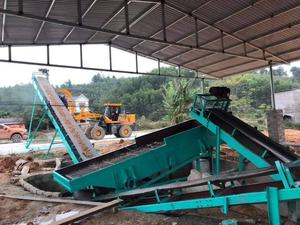 Chips de madera de Vietnam para la fabricación de pulpa/combustible de bioma, listo para enviar - Product Image 5