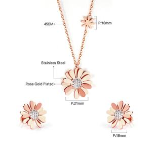 Parure de bijoux élégante pour femme : collier pendentif et boucles d'oreilles en acier inoxydable plaqué or, zircon, motif marguerite florale - Product Image 2