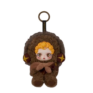 ¡Gran Venta! 100% Auténtico, 9 Piezas/Caja, PPMART SP You Found <span class=keywords><strong>Me</strong></span> Series, Muñecos de Peluche, Colgante, Caja Sorpresa, Encantadores Amuletos para Bolsos, Regalos para Niños - Product Image 4