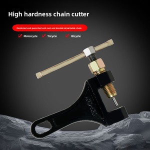 ホットモーターサイクルチェーンブレーカーリンク除去スプリッターモーターチェーンカッターリベットツール420-530 - Product Image 1