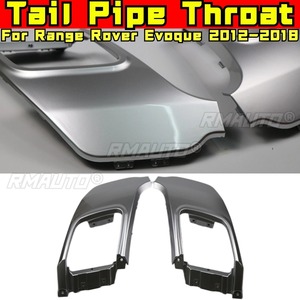 Para Range Rover Evoque 2012-2018: Accesorios para coche, embellecedor de tubo de escape, punta de tubo de escape, kit de carrocería para tubo de escape. - Product Image 1