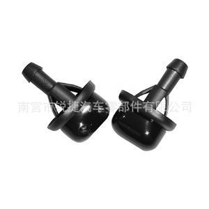 Windshield <b>Washer</b> Nozzle 111955993A For Shaanxi Automobile Delong F2000 F3000 Trucks Plastic Nylon POMPP - Product Image 4