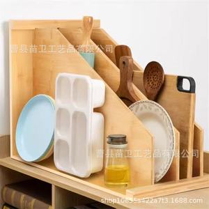 Wooden Multi Layer Kitchen Tableware Storage <b>Rack</b> Solid Wood <b>Plate</b> Pot Lid Holder Cabinet Shelf Display <b>Rack</b> - Product Image 1