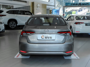 2024 Cho To-Yo-Ta Corollas 1.8L Thông Minh Điện Lai Động Cơ Kép Phiên Bản Cơ Bản Mới Được Sử Dụng Xe Tự Động Da Tối - Product Image 3