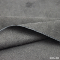 Tissu en microfibre suédée tricoté warp pour matériaux de chaussures, sacs, bagages, intérieurs de voitures, meubles, électronique, vêtements
