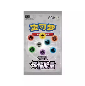 صندوق هدايا لامع نادر Pokemoned علبة عرض بطاقات اللعب للأولاد ألعاب مسبقة - Product Image 6