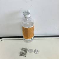 Bouteille de jus en PET transparente de 473 ml avec bouchon à vis et impression sérigraphique pour les boissons