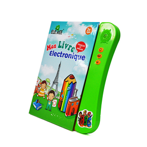 <span class=keywords><strong>Pikachu</strong></span> OEM bois bambin anneau chanter blague porte-clés jeu bâtiment marche fétiche lecteur 12 <span class=keywords><strong>v</strong></span> jouets fous - Product Image 3