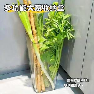 Cubo de Almacenamiento Multifuncional Transparente de Gran Capacidad para Flores Frescas, Ñame, Cebolla Verde e Ingredientes, Tipo Florero - Product Image 2