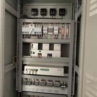 Panneau d'alimentation CC intelligent Gzdw 110VDC 220VDC, armoire de chargeur de batterie