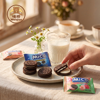 Biscuits sandwichs noirs individuels de haute qualité, saveur crème, croustillants, emballés en sachet, vente en gros