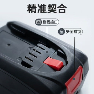 Batería de Repuesto para Aspiradora Bosch 18V GardenaCPSR18LI 2H PBA PAB PSR S6, 3000mAh, 4000mAh, 5000mAh, 6000mAh - Product Image 3