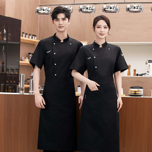 Date solide hommes Chef veste à manches courtes Chef manteau Restaurant boulangerie restauration travail porter manteau femmes cuisine cuisiner vêtements - Product Image 1