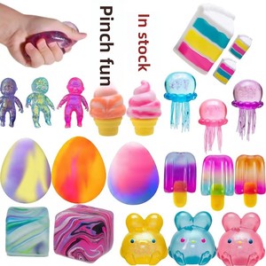 Cross-Border for Educational Stress-Relief Toy Dreamy Water Drop Flowing Pattern Cube Molasses Squishy Toy 7-14 Years Unisex - Product Image 1