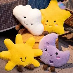 Amusable Soleil Petit Oreiller Soleil Peluche Jouet Lune Nuage Coussin Peluche Peluche - Product Image 2