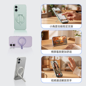 Magnetic Ring <b>Holder</b> Pro Plus For <b>IPhone</b> Universal Desktop Stand Foldable Metal Phone Support With Magnetic Attachment - Product Image 4