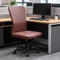 Chaise d'ordinateur moderne et minimaliste en PU, petite, sans accoudoirs, réglage ergonomique, pivotante, pour bureau et maison, facile à nettoyer