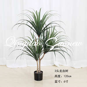 SN-GP58 albero del drago nuove tendenze pianta artificiale Multi-alta ramo sottile 140cm 210cm casa soggiorno ufficio arredamento pianta - Product Image 4