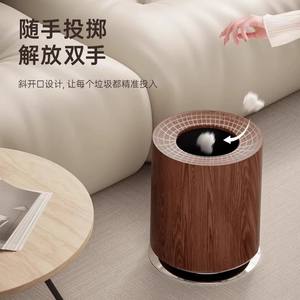 Poubelle cylindrique à grain de bois, grande capacité, pour salon, chambre, bureau, cuisine, salle de bain - Product Image 3