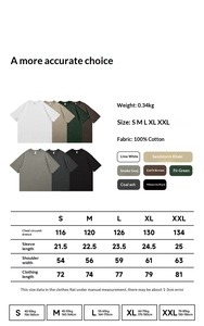 T-shirt tendance en coton peigné couleur terre, version optimisée, coupe ample à manches courtes, 265G, collection printemps/été 2026 - Product Image 3
