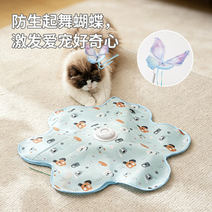 Couverture de chasse transfrontalière pour chats, couverture de chasse électrique intelligente pour chats, jouet de dissimulation, dispositif d'auto-entretenissement et de divertissement, chat - Product Image 2