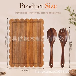 Planche à découper rectangulaire double face en bois d'acacia Hangxu, antidérapante, facile à nettoyer, ensemble de blocs de découpe pour la cuisine - Product Image 3