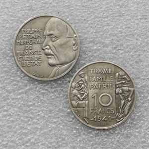 1941,1942,1943 Koin Peringatan Gaya Antik Prancis 10 Franc - Petain, Hadiah, Dekorasi Rumah - Product Image 1