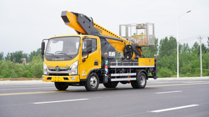 รถยกสูง FOTON 30 เมตร เหมาะสำหรับงานบำรุงรักษาสายไฟฟ้าและงานบนที่สูง - Product Image 5