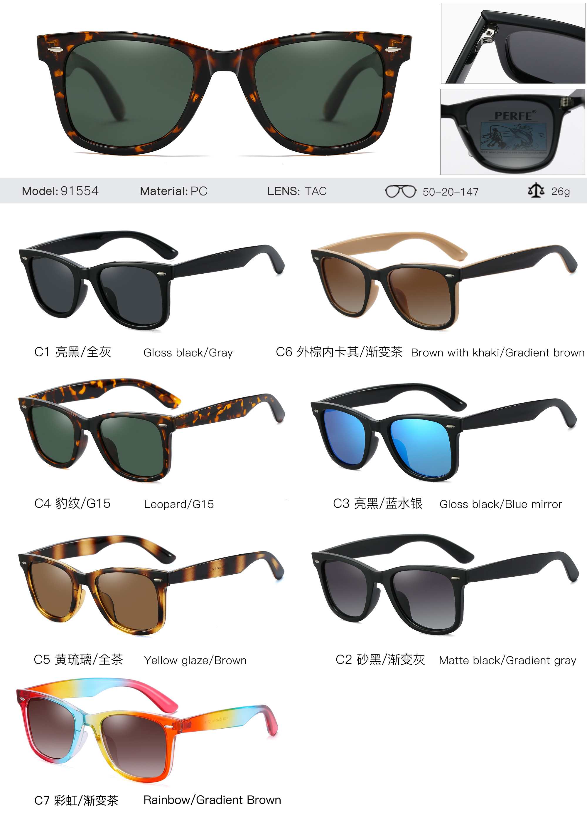 サングラス　レディース Shop Our 91554 Custom Classic Vintage Sunglasses for Women