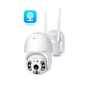 Cámara de Seguridad Exterior para el Hogar, CCTV, 2MP, <span class=keywords><strong>WIFI</strong></span>, PTZ, V380, Impermeable, Doble Lente, Audio Bidireccional, Visión Nocturna - Product Image 6
