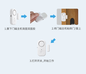 Không dây cửa từ báo động-portable Home Hệ thống an ninh cho Windows/cửa ra vào cảnh báo chống trộm - Product Image 3