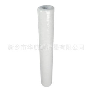 30 pouces/40 pouces PP fil enroulé élément filtrant absorbant fil de coton filtre de traitement de l'eau pour les machines de traitement de l'eau - Product Image 1