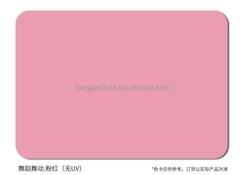 Wu Dong - Pink